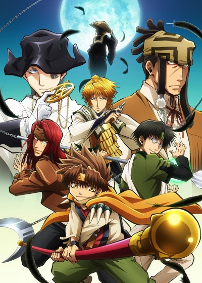 Saiyuuki Reload Zeroin poster