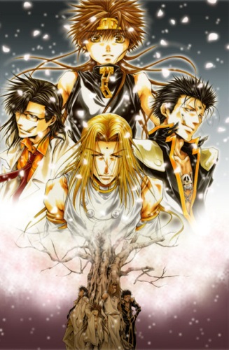 Saiyuuki Gaiden poster