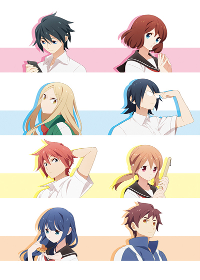 Tsurezure Children poster