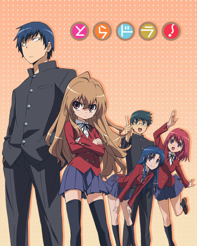 Toradora! poster