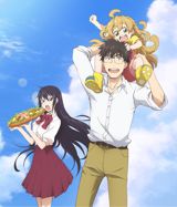 Amaama to Inazuma poster