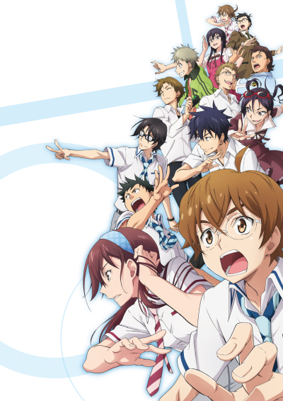 Nana Maru San Batsu poster