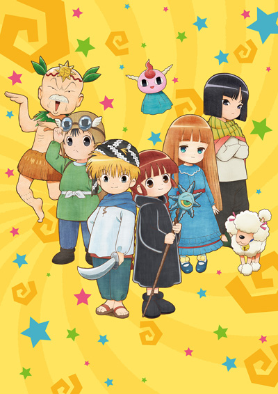 Mahoujin Guru Guru (2017) poster