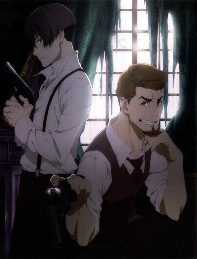 91 Days poster