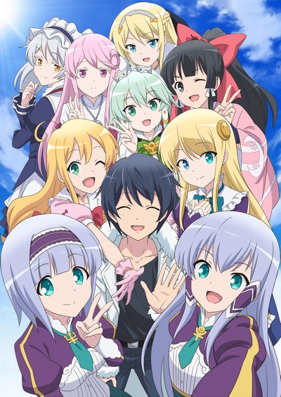 Isekai wa Smartphone to Tomo ni. 2 poster