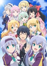 Isekai wa Smartphone to Tomo ni. 2 poster