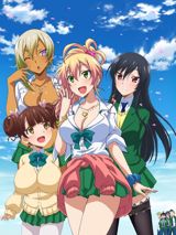 Hajimete no Gal poster