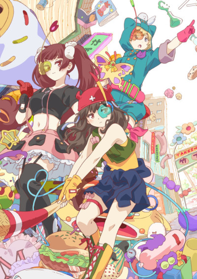 Urahara poster