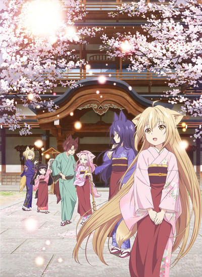 Konohana Kitan poster