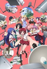 Joukamachi no Dandelion poster