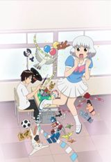 My Neighbor Seki poster