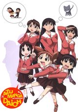 Azumanga Daiou The Animation (2002) poster