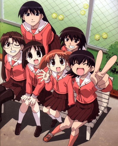 Azumanga Web Daiou poster