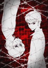 Evil or Live poster