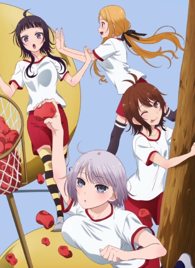 Boku no Kanojo ga Majime Sugiru Shobitch na Ken (2018) poster