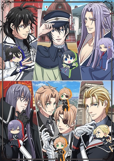 Taisho Mebiusline Chicchaisan poster
