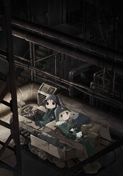 Shoujo Shuumatsu Ryokou poster