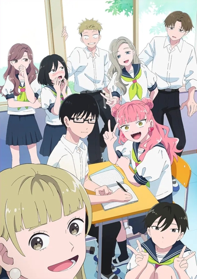 Seihantai na Kimi to Boku poster
