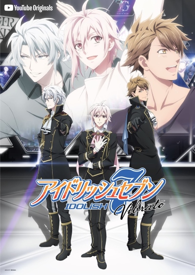 Idolish Seven: Vibrato poster