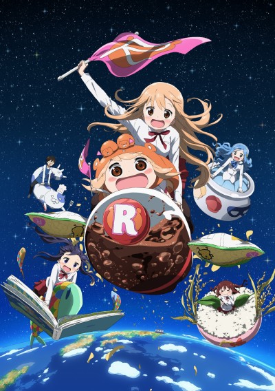 Himouto! Umaru-chan R poster