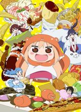 Himouto! Umaru-chan poster