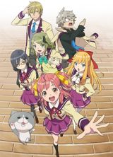 Anime-Gataris poster