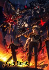 Black Clover 2nd Season poster