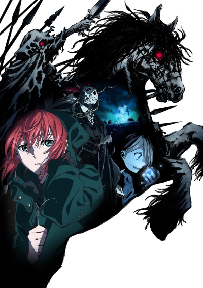 Mahou Tsukai no Yome: Nishi no Shounen to Seiran no Kishi poster