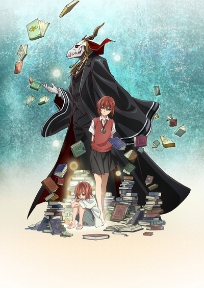Mahou Tsukai no Yome: Hoshi Matsu Hito poster