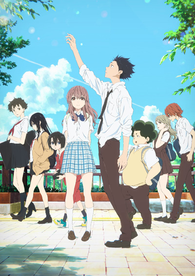 Eiga Koe no Katachi poster