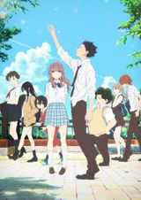Eiga Koe no Katachi poster