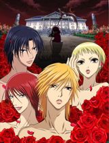 Yamato Nadeshiko Shichi Henge poster