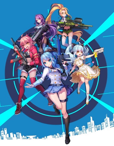 Qiang Niang poster