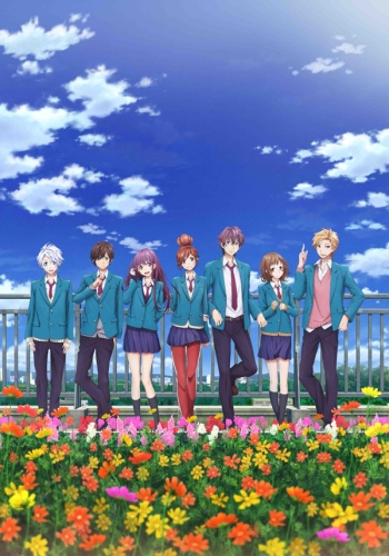 Zutto Mae kara Suki Deshita. Kokuhaku Jikkouiinkai poster