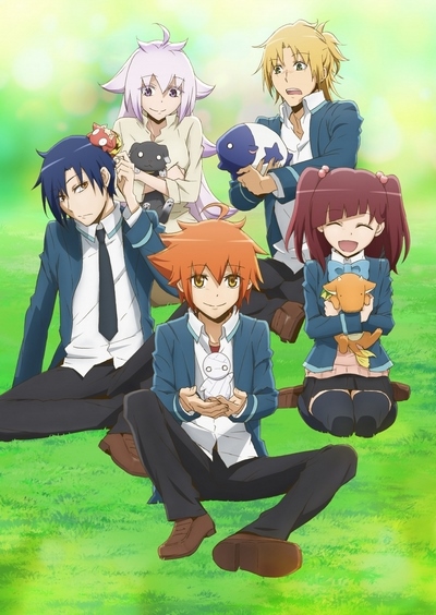 Miira no Kaikata poster