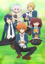 Miira no Kaikata poster