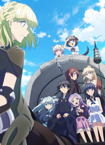 Death March kara Hajimaru Isekai Kyousoukyoku poster