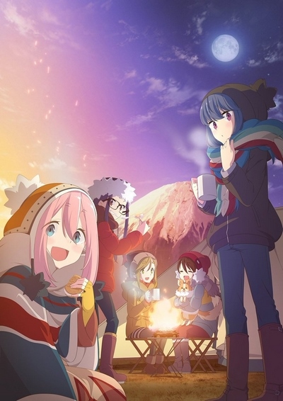 Yuru Camp poster