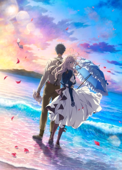 Gekijouban Violet Evergarden poster