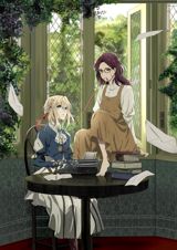 Violet Evergarden Gaiden: Eien to Jidou Shuki Ningyou poster