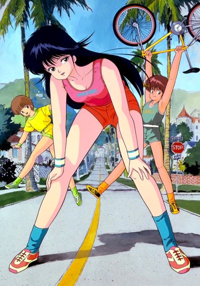 Kimagure Orange Road poster