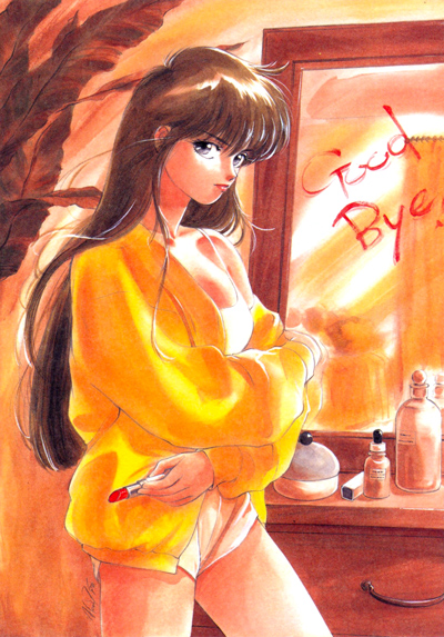 Kimagure Orange Road: Rouge no Dengon poster