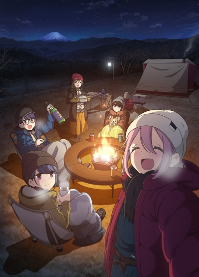 Eiga Yuru Camp poster