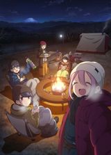 Eiga Yuru Camp poster