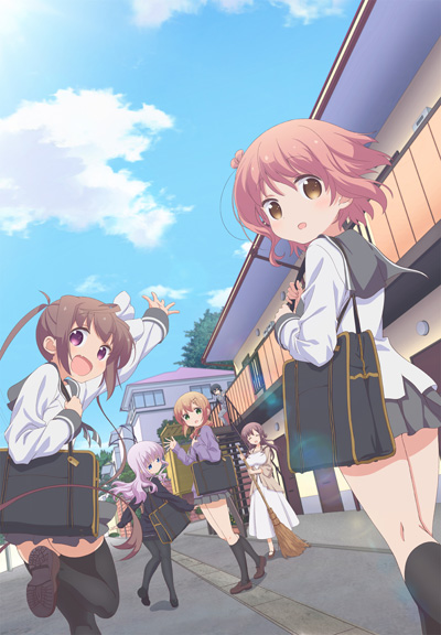 Slow Start poster