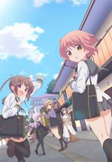 Slow Start poster