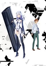 Beatless poster