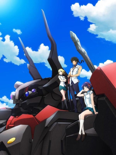 Kuromukuro poster