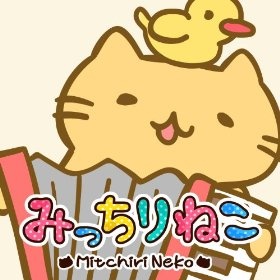 Mitchiri Neko March poster