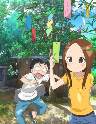 Karakai Jouzu no Takagi-san 2 poster